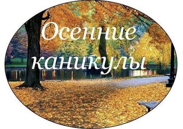 ������� �������: ������� �������� ������ � ���� ������� ���� �������� ��������!
