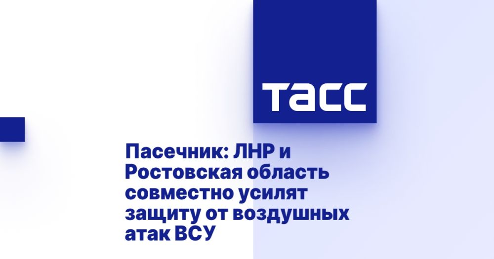 ��������: ��� � ���������� ������� ��������� ������ ������ �� ��������� ���� ���