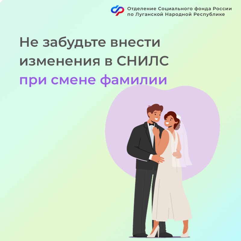 ��� ������� ��� �������� ������ � �����?