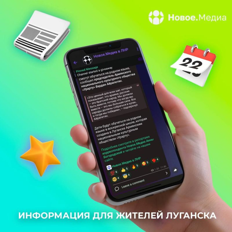 ������ �������: ������ ���� � ����� ������� �������� ��������?