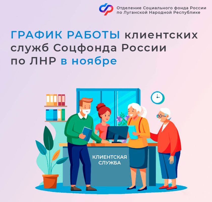 ���������� ���� ������ �� ��� ����������� � ������� ������ ���������� ����� �� 2 �� 4 ������