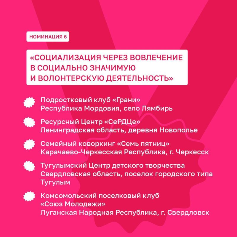 ���� �����: ���� ���������� ����� � ����� �����������!!!