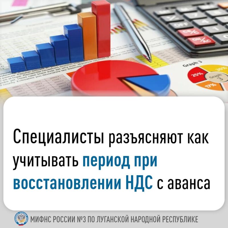 ����������� ���� ������ �3 �� ��� ����������, ��� ��������� ������ �������� ������� ��� �������������� ��� � ������