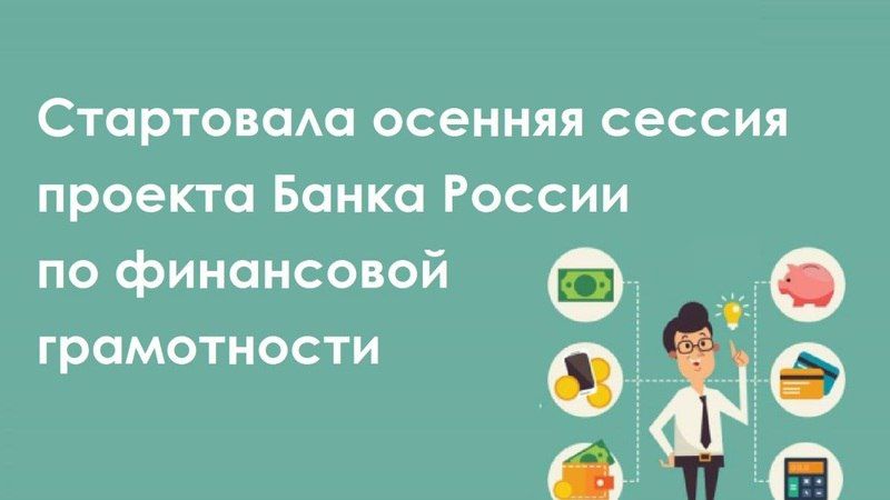 ������������� ����������� �� ����������� � ������� ������� ������ 2024 ���� ������-�������� �� ���������� ����������� ����� ������