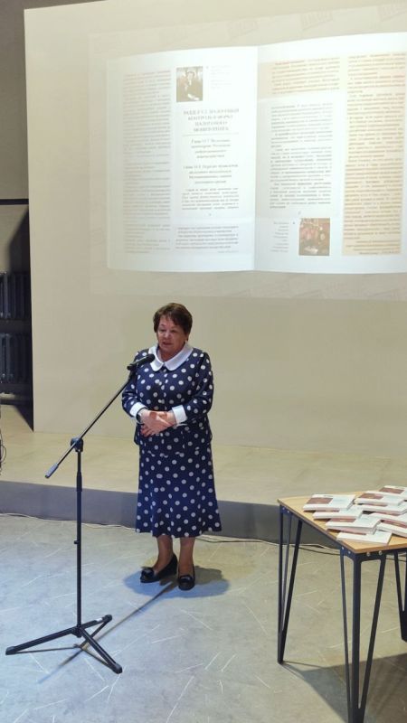 ������� �����: ������� ������� ������� �� ������� � ������-����������� ������ �����������, �������������� ������������ ������������ ���������� �������� ������