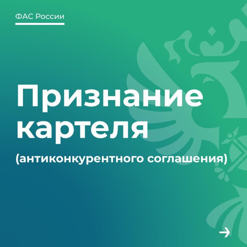 ��������� ����������� ������� ����� �������� ��������� ��������� ��� ������������ ���������