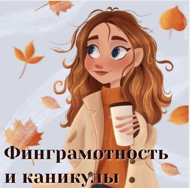 ���������� ����������� ��� ���������� �� ����� �������