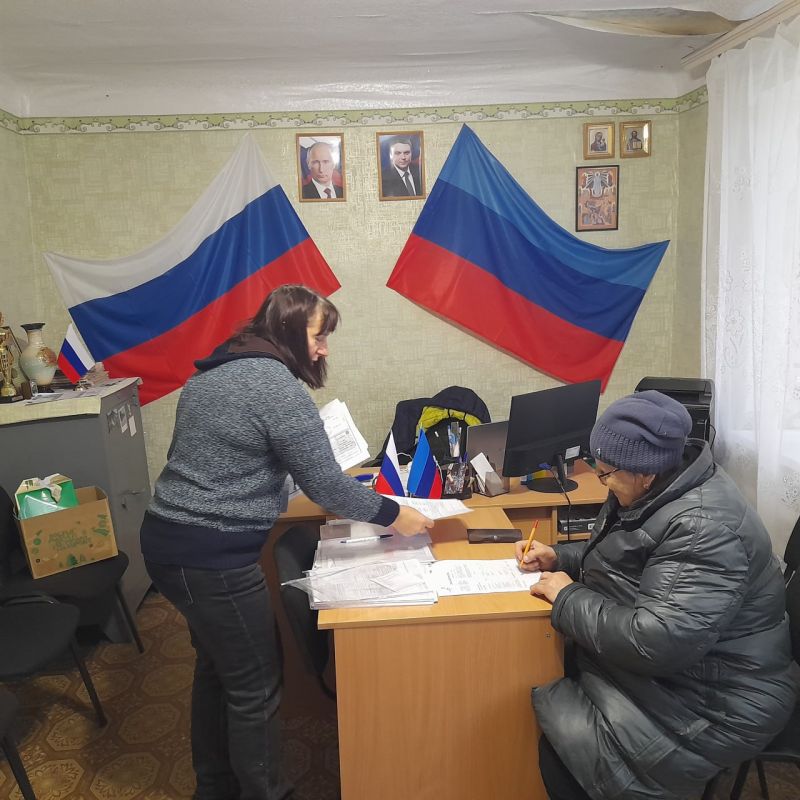 ������� 29.10.2024 �. � �.������� ���������� �������� ���� ������������ ��� ������������� ������� �.������� � �.������������