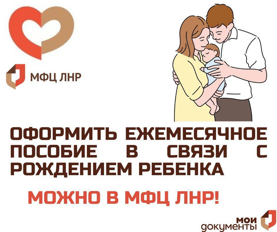 �������� ����������, ����������� ��� �������������� ������-