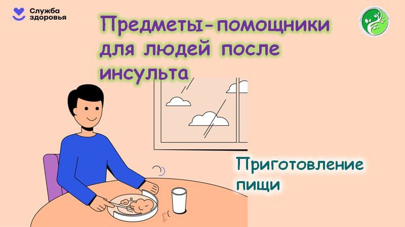 ���� ������� ����� �������� ����� ���� ��� �������� ��� ��������������, ����� � � ���������� �������������, �� ���� ������ ��� ���� �����������