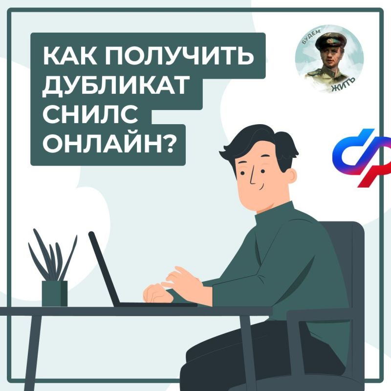 ��� �������� �������� ����� ������