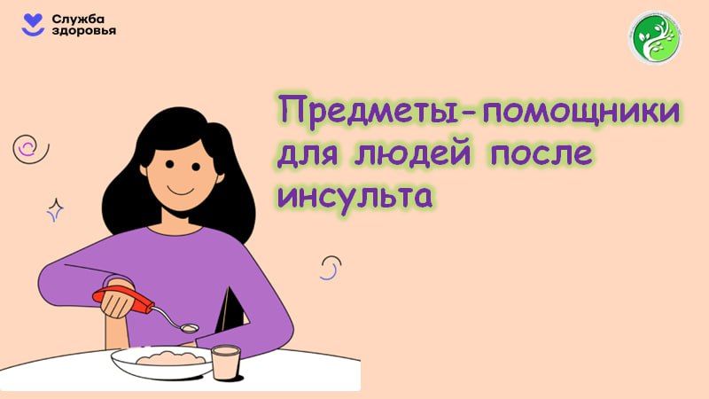 ���� ����� �������� ����� ������������ � �����������, ��-�� ������� �� ������ ��������� ��������� ��������: ���������, ������� ���� � �������������, ��������� � �������� ����, ������������� �� ����