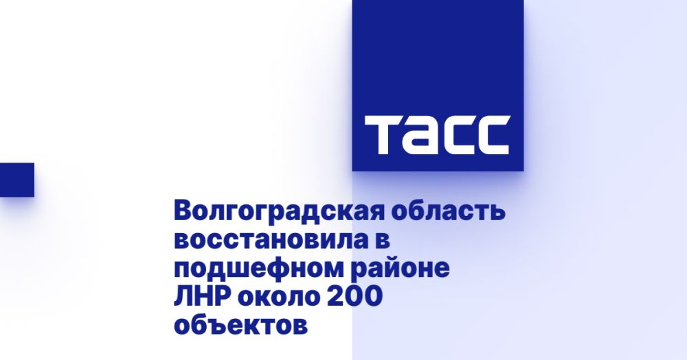 ������������� ������� ������������ � ��������� ������ ��� ����� 200 ��������