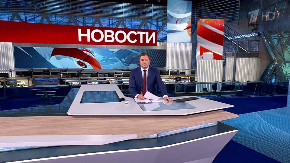 ������ �������� � 12:00 �� 29.10.2024