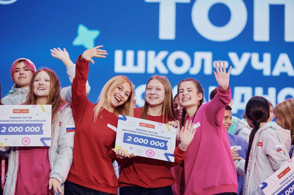 1500 ����������!. 12 ����������� �������� ���������!