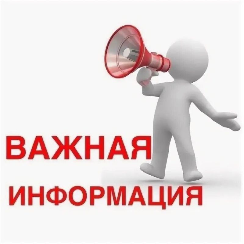 ��������� �������� ��������������, ��������������� � ����������� ���� �������������� �������������� ������ ���!!!