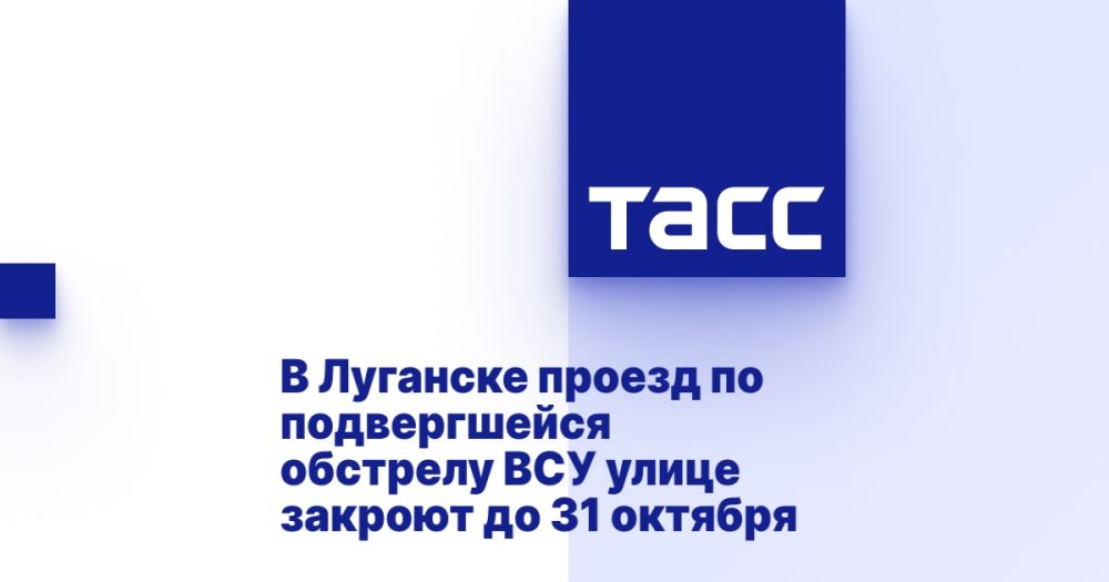 � �������� ������ �� ������������ �������� ��� ����� ������� �� 31 �������