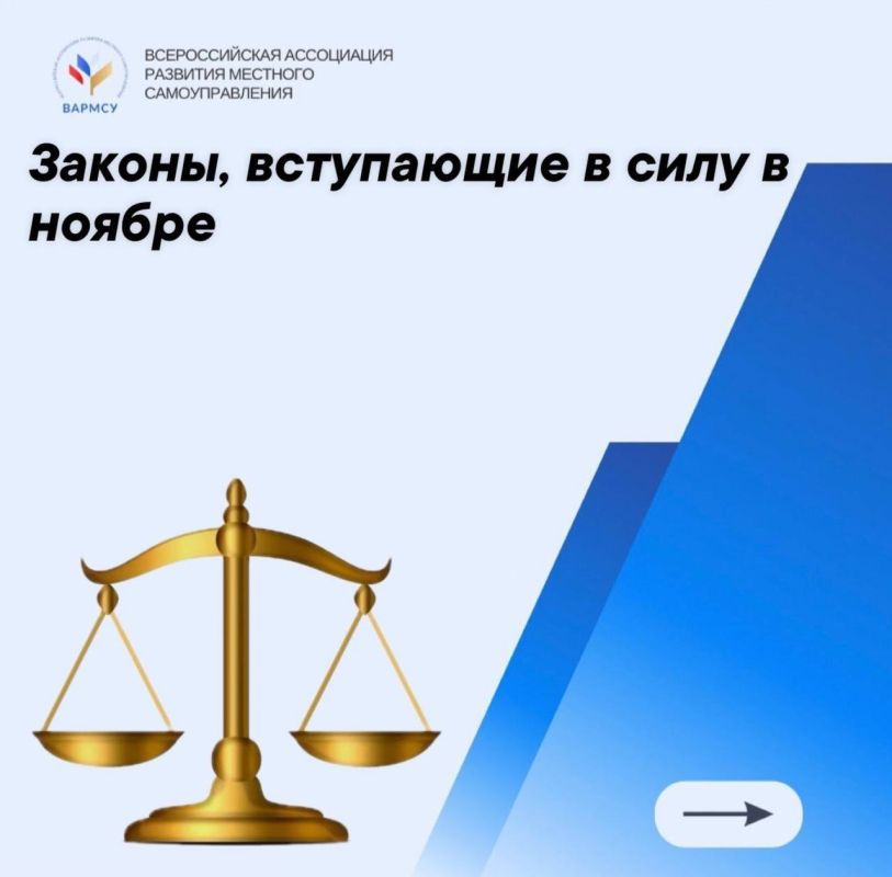 � ������ �������� � ���� ����� ������