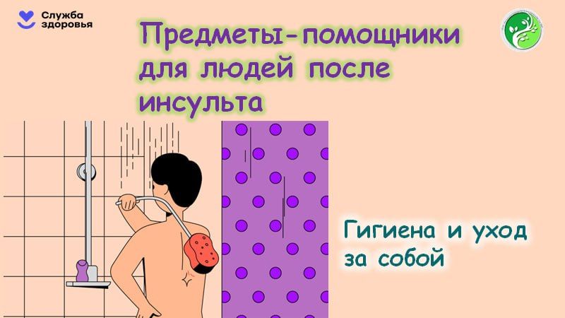 ������ ������� ������ �� ����� ������������ � ����������� � ����