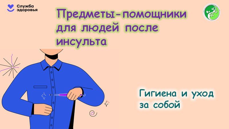 ����� ��������� �������, ����� ����� ��������� ������������� � ������ � �������� ������