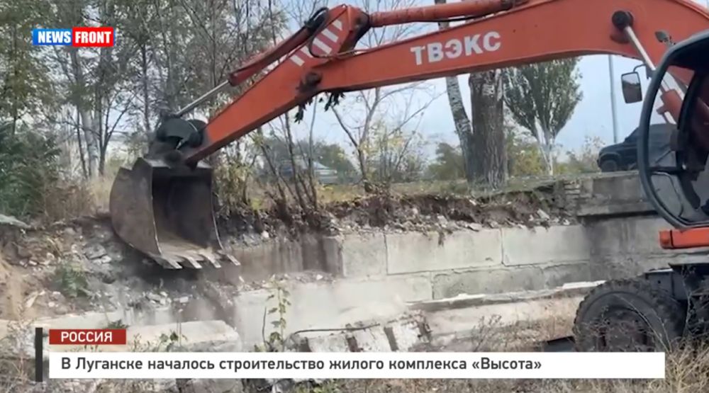 � �������� �������� ������������� ������ ��������� ������� � �������� News Front