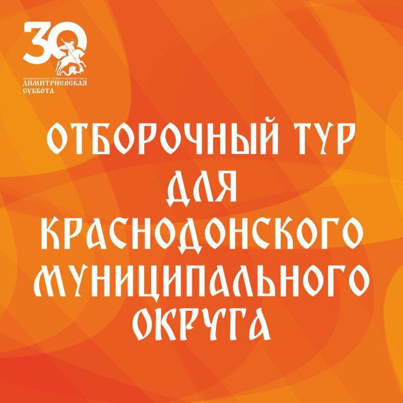 ���������� ��� ��� �������������� ����������� �������� ������-�������������� ����� "������������� �������" ���� � ������������� ������������� �����