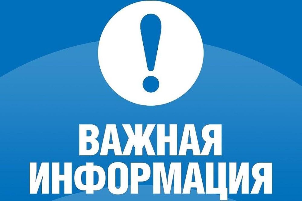 ��������� ������ ���� ��������� ������ ���������� �������� ��������� ����������