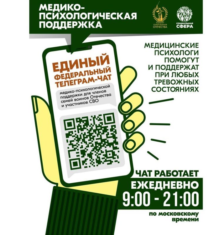 � ���� 2024 ���� ��������� ������ ����������� ��� �������� ����� ������ ��������� ������-��������������� ��������� ����� � ���������� ���
