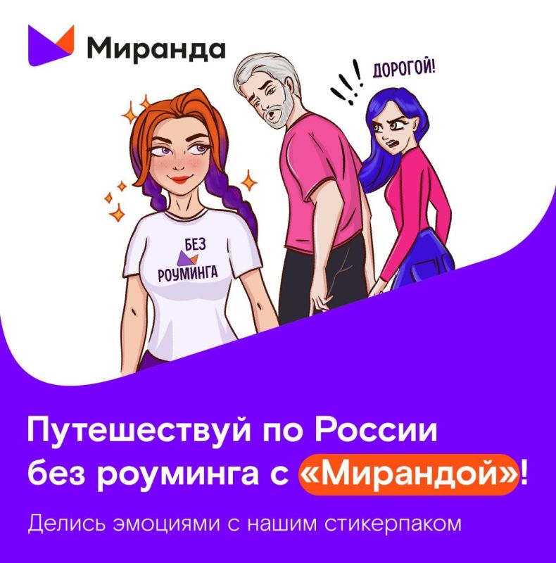 ����������� �� ������ ��� �������� � ���������!