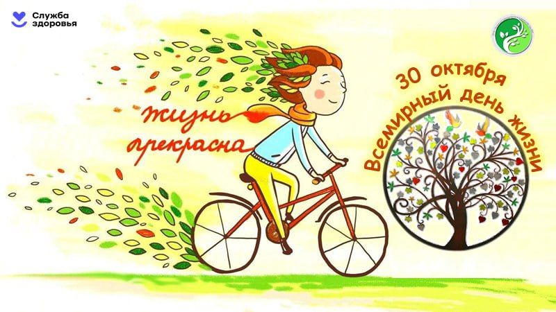 ��������� ���� ����� � ��� ��������, ������� ���������� ��� � ���������� ������� ���������, � �������� ����� � � ������������ � ������������