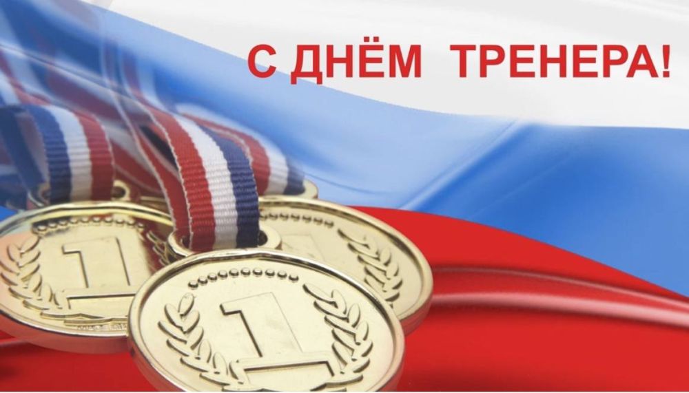 ������ �������: 30 ������� ������ �������� ���������������� �������� - ���� �������