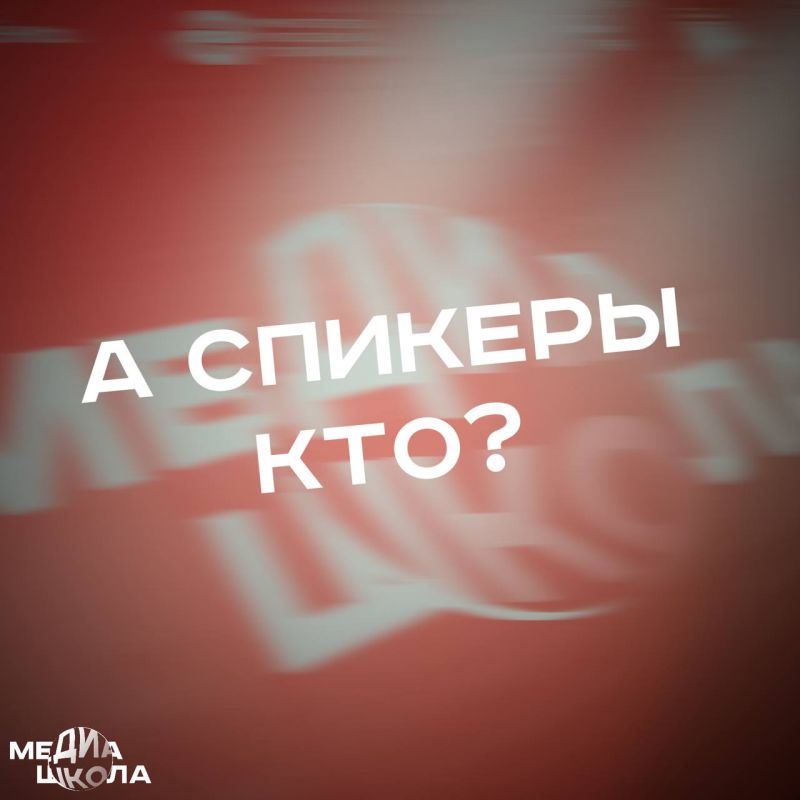 ��������� �� ��������!. �������-�� � �������� �������� �������� ���������, � �� ����� �������� � �������� �� ����� �����...