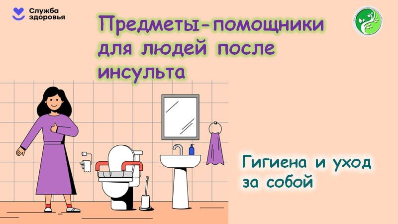 ����������� ������� �� ������, � ������� ���� ����� � ����� ������, �������� ��������� ������� � ���������