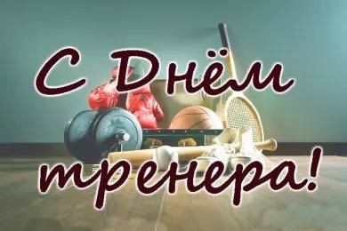 ��������� ���������� � �������, ������������� ���������� �������� � ����������� �������� ������ ��������� �������������� ������!