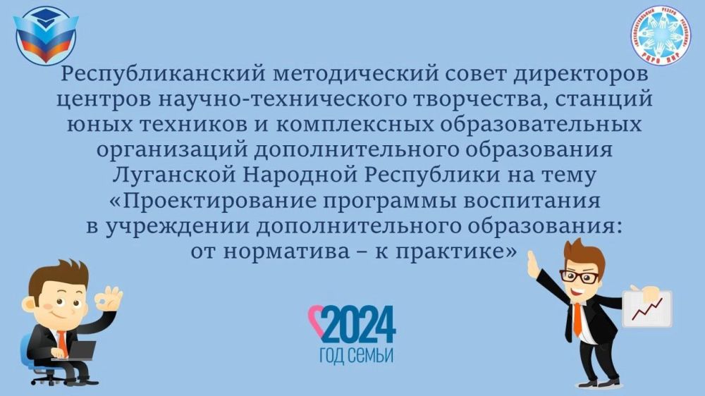 30 ������� 2024 ���� �� ���� ���� �������� 37 ������������� ����������� ��������������� ����������� ��� �� 33...