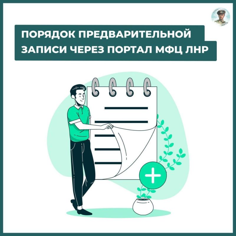 ��� ������� ��� ���������� � ��� ������