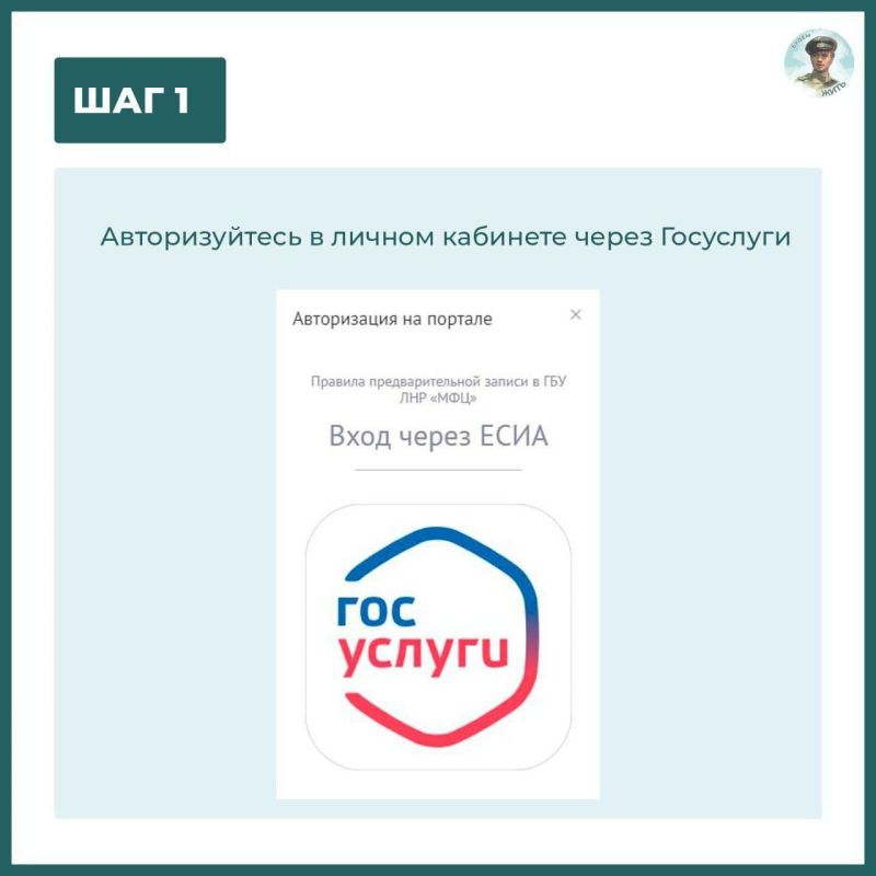 ��� ������� ��� ���������� � ��� ������