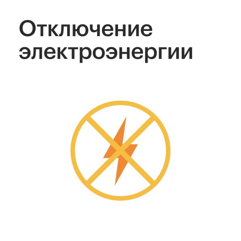 ������������ ��� ����������� � ��������������� ����������� ���������������
