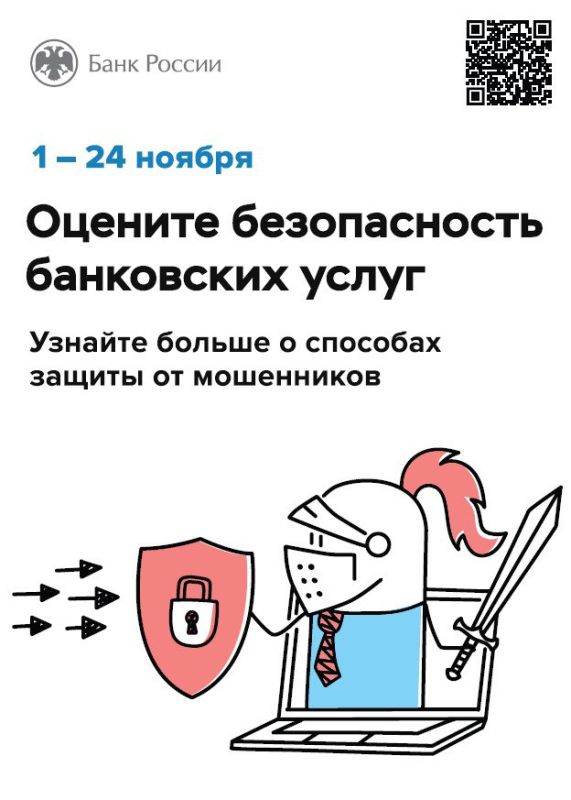 � ����� ��������� �������� ���������������� ������ � ������� ���������� ����������������, ������������ �� �������� ������...