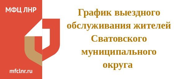 ��� ��� ����������� � ������� ������ ��������� ������������ � ���������� ������
