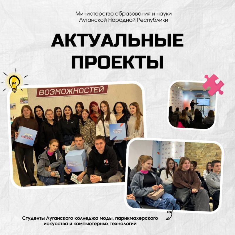 �� ����� � �������� ���������������