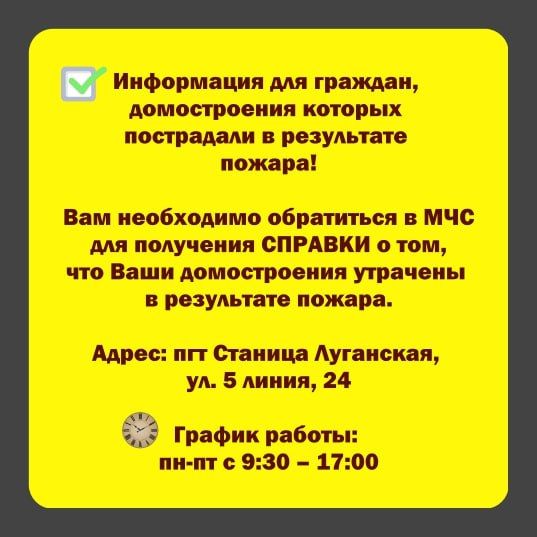 ������� ��������: �������� ��������� ������� �� ���