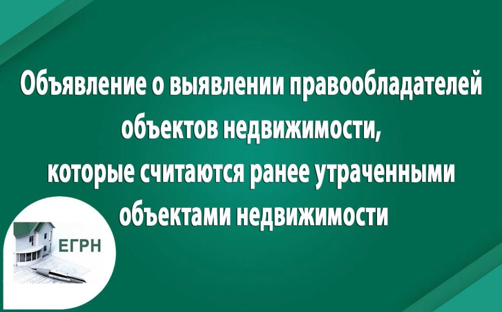 ���������� � ��������� ���������������� �������� ������������, ������� ��������� ����� ����������� ��������� ������������