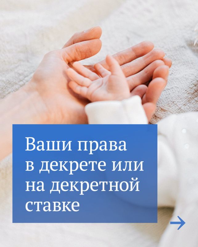 ���� ����� � ������� ��� �� ��������� ������