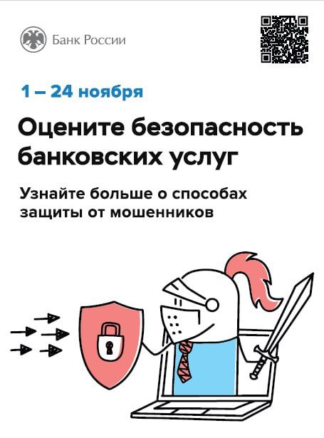 � ����� ��������� �������� ���������������� ������ � ������� ���������� ����������������, ������������ �� �������� ������...