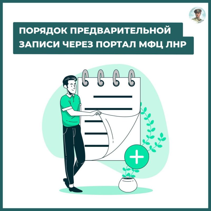 ��� ������� ��� ���������� � ��� ������