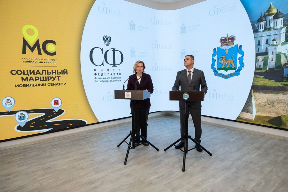 Дарья Лантратова: В мае в Совете Федерации проходили Дни Псковской области