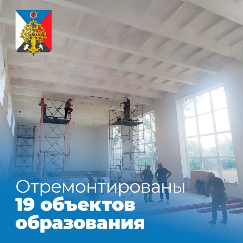 ������ ��������: ����� ������: � 2024 ���� ��������� ���������� ���� � ��������� ��������������� 19 ��������������� ����������