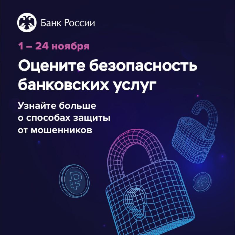 �������� ������: ���� ������ ���������� ��������� � �������������� ������� ������ ����� � ������������ ������-�������� ������