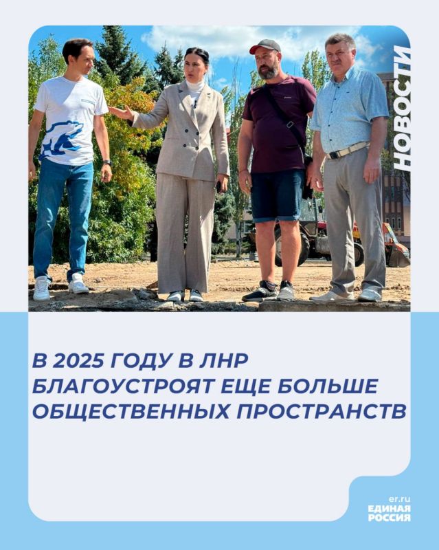 � 2025 ���� � ��� ������������ ��� ������ ������������ �����������